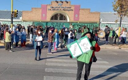 #ElDesayunador: personal de salud pide aumento salarial del 45%