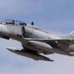 Dla de la Fuerza Aerea Argentina