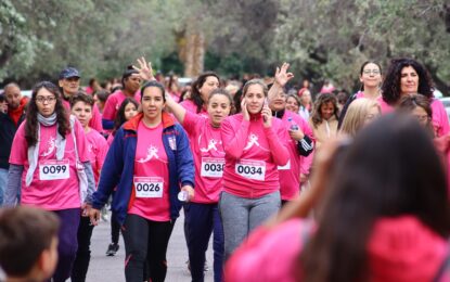 Maipú inicia su agenda por Octubre Rosa