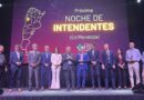 El Desayunador | Ciudades mendocinas fueron certificadas líderes en gestión eficiente